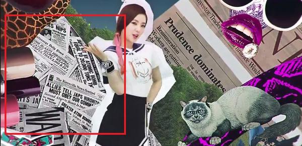 少女時代“妹分”の「広島原爆投下」演出PVを所属事務所が釈明「気づかなかった」