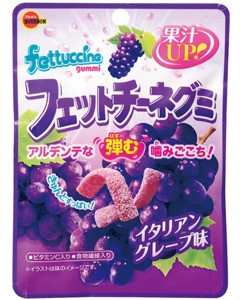 オススメのグミありますか?