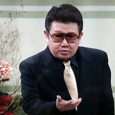 「来いよ」って言ってそうな画像くださいpart2