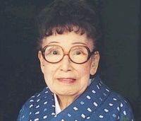 元祖肉食系女子「宇野千代」の人生が波瀾万丈すぎる件。 - NAVER まとめ