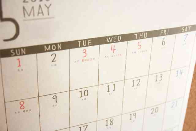 「ゴールデンウィーク・夢の10連休」の実現性高まる？政府や経団連も「休め」と言ってるし