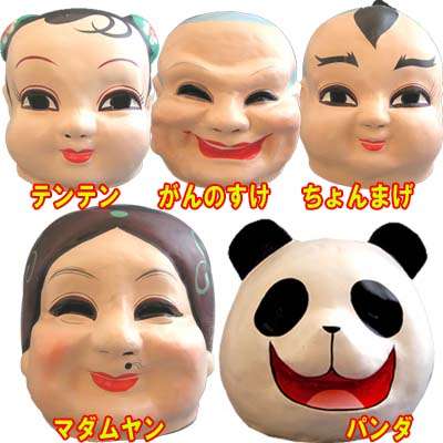 自画像を載せるトピ