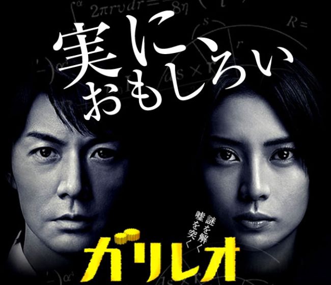 小説、漫画の登場人物のモデル