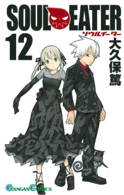 連載中に絵が変わった漫画