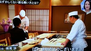 まったり居酒屋開店〜16店舗目
