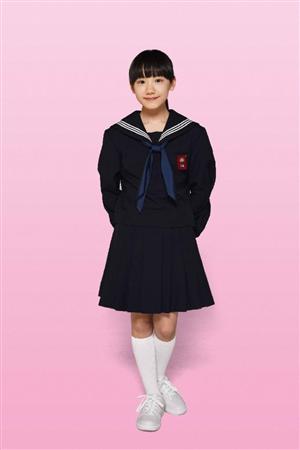 芦田愛菜ちゃん、初セーラー服!役では1歳上の中学生に