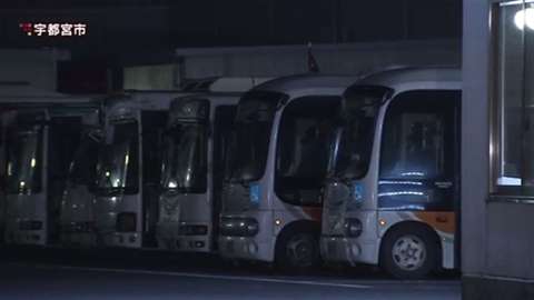 バス運転手が車内に盗撮カメラ、客に「センサーです」