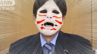 ガルちゃんで保存した画像を貼るトピ
