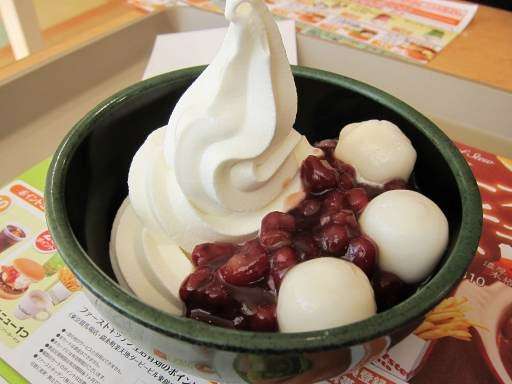明日何食べますか？食べたいですか？