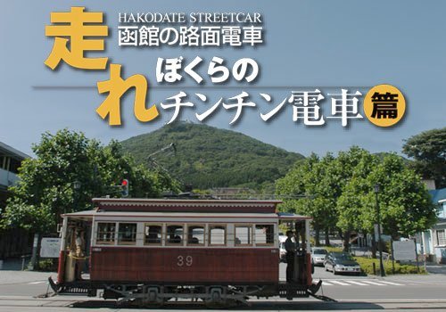 昔取った杵柄
