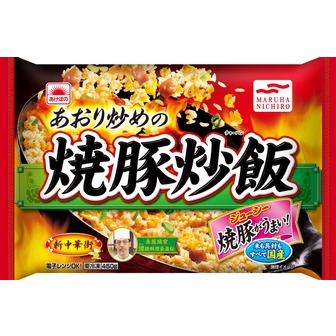 正直、ペロッと食べれてしまうものは？