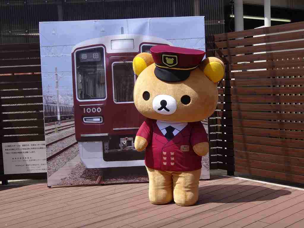 あなたの好きな路線
