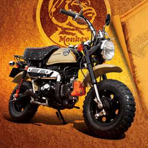 Monkey | Honda