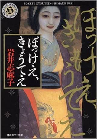 美しすぎる、イケメンすぎるといってもおおげさな表現ではないと思う美男美女を挙げるトピ