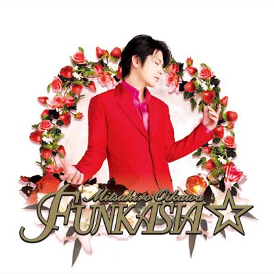 ダサいCDジャケット集めよう〜