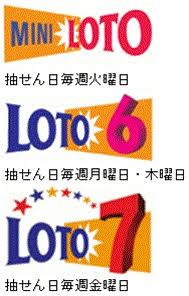舛添知事「なんでもかんでも保育園のニーズ。都有地を国際親善に使うことが問題なのか」韓国人学校に都有地貸与「撤回しない」