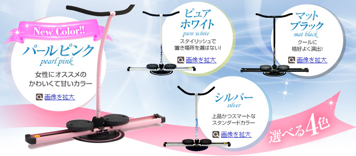 通販で買って良かったもの、悪かったものを語るトピ