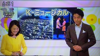 日本テレビが悪質なテロップで安倍総理の印象を操作してネット大炎上