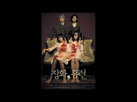 A Tale Of Two Sisters - Soundtrack - 15. 'Epilogue'   (Good Quality) - YouTube