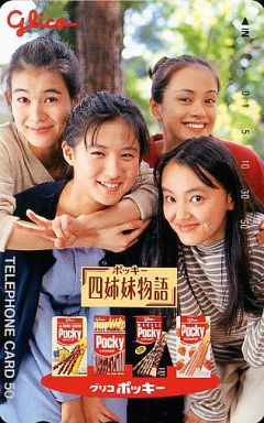 アラサーの懐かしいもの