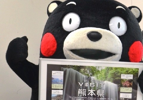 くまモン、初の1000億円超！　グッズなど商品売上高　「海外は伸びる余地ある」 （西日本新聞） - Yahoo!ニュース