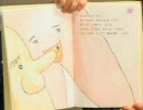 東京で実際に行われていた性教育 ‐ ニコニコ動画:GINZA