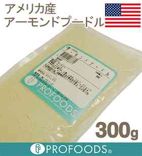 通販で買って良かったもの、悪かったものを語るトピ