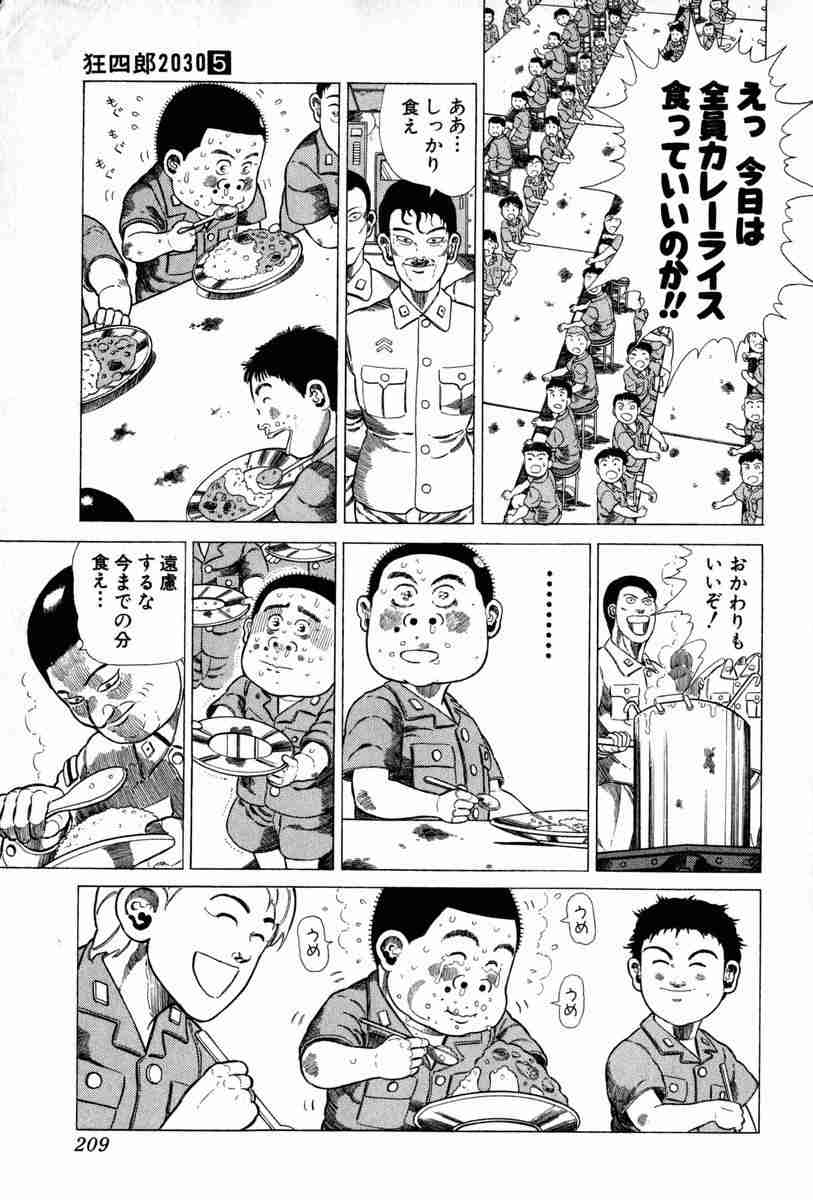 苦手な絵はどんなのですか?