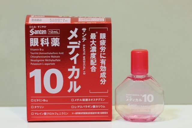 差入れに喜ばれる食べ物のトピ