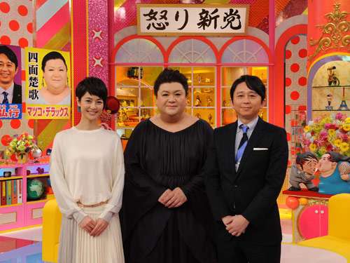 夏目三久アナ「怒り新党」卒業　マツコ・デラックス＆有吉弘行に感謝「今の私があるのも…」