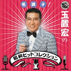 ガルチャンをきっかけに好きになった芸能人はいますか？