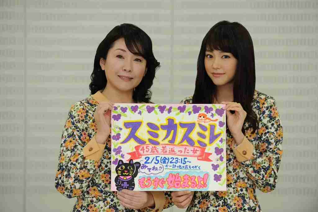 女優さん同士のツーショット