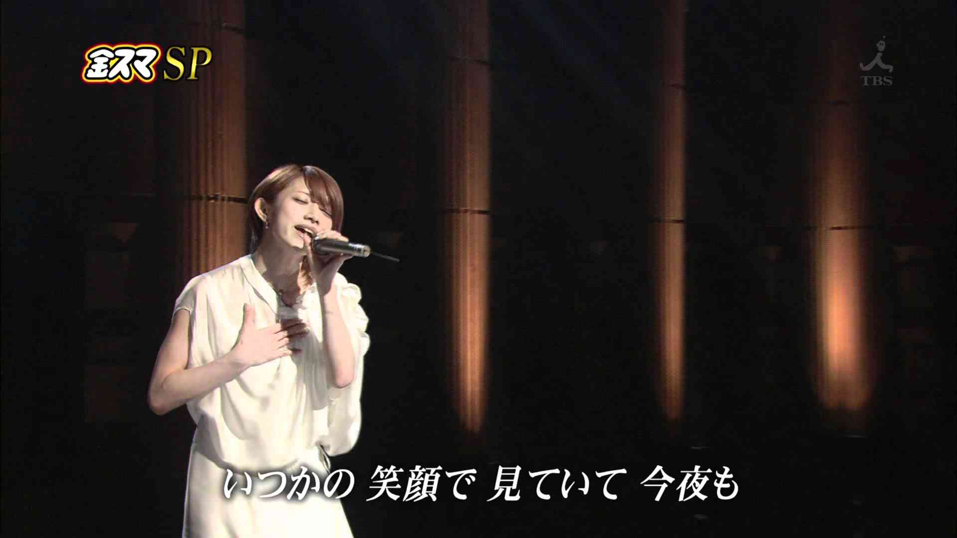 華詩　-Hanauta-  後藤真希 - YouTube