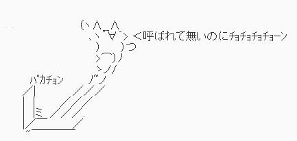 ユーザーの許可なくWindows10に自動アップグレード寸前までいってしまうという報告が相次ぐ