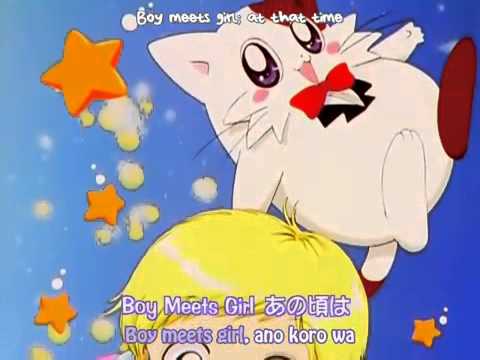 Boy meets girl ( Daa Daa Daa ) - YouTube