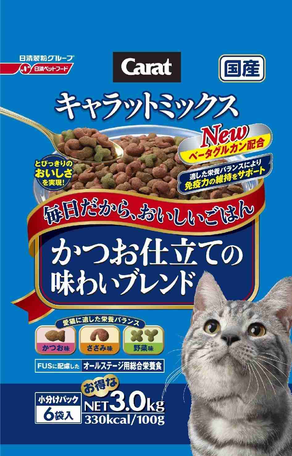 雑談トピで仲良くなった人と、もっとお喋りするトピ