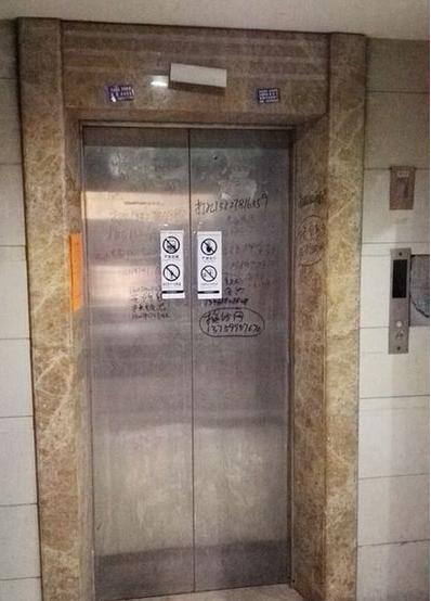 凄惨!故障したエレベーターから女性の遺体、1カ月閉じ込められ餓死か=「内部には無数のひっかき傷」の証言も―中国
