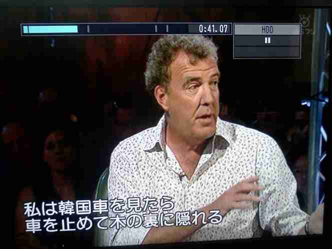旦那・彼氏が乗っている車