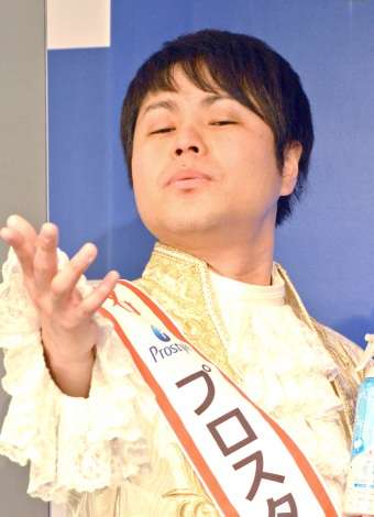NON STYLE井上裕介、結婚願望が芽生える「今年中に相手を見つけたい」