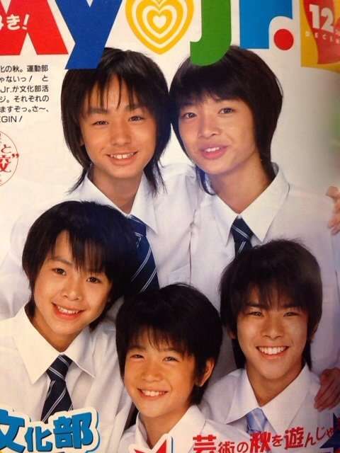 ジャニーズデビュー組のJr.時代の画像を貼るトピ
