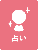 おでこがせまい人ほど心がせまい!?　額の大きさでわかる嫉妬深さ | ハピズム