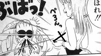 漫画ではあるあるだけど実際にはないこと