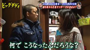 【画像】イケメンの横顔を眺めるトピ