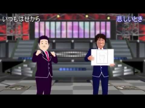好きなドラマの名コンビは??