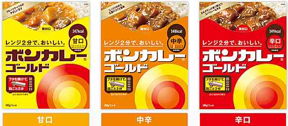 この安っぽさが好き!!part2