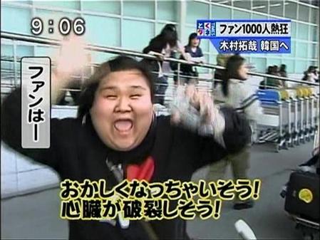 すんごいカッコつけてる画像下さい