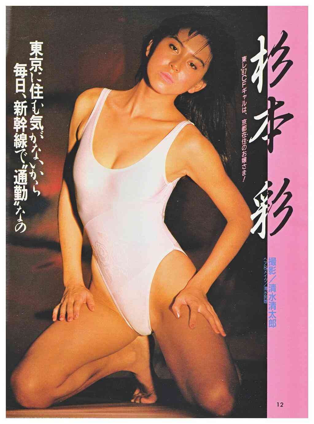 整形してない美人さん（芸能人）教えてください‼︎