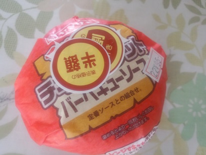 好きな市販のパン