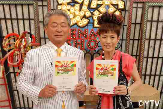 2位めちゃイケ!「正直もう打ち切りでいいよ」と思う長寿番組1位は