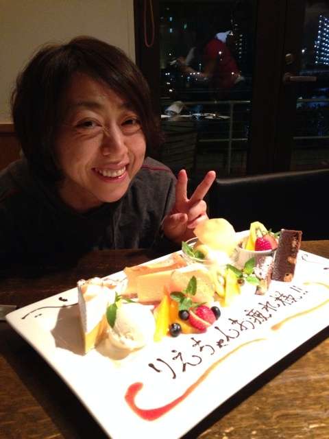 お疲れさん会｜東尾理子オフィシャルブログ「Route-R」Powered by Ameba